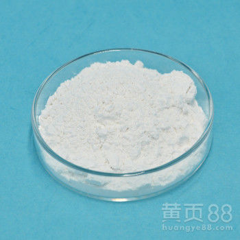 Tio2 산화, 96.5% 나노 입자 티타늄 디옥사이드 분말을 말립니다
